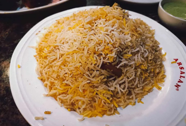 Bengali Cuisine recipe