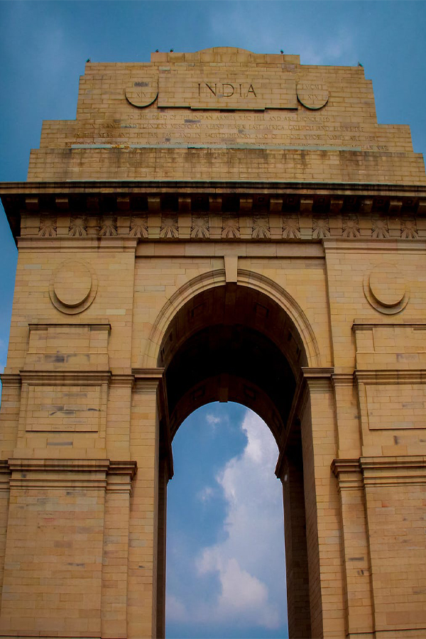 India - Gate